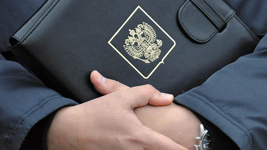 Лицензия ФСБ на гостайну
